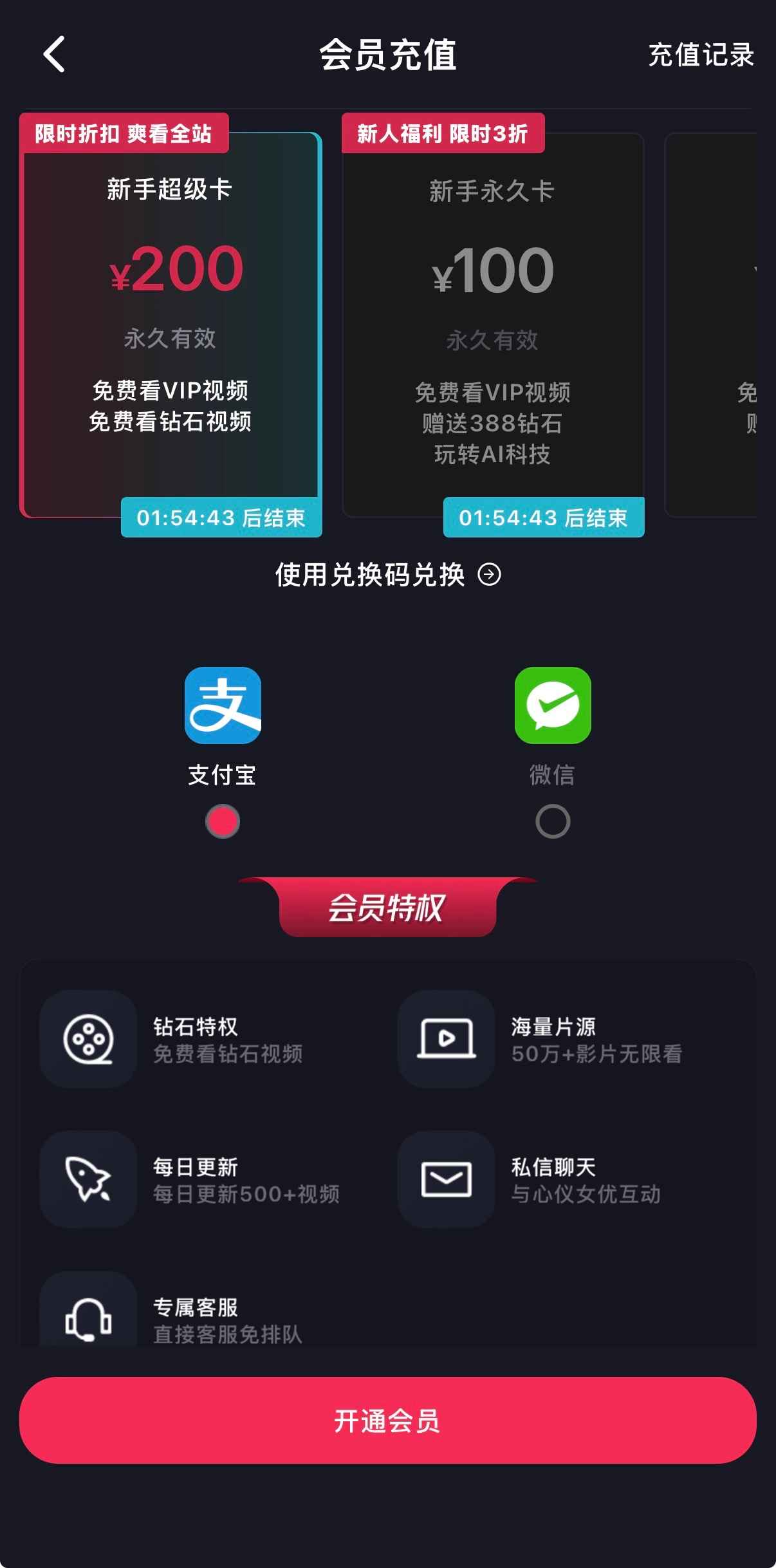 抖阴APP中心
